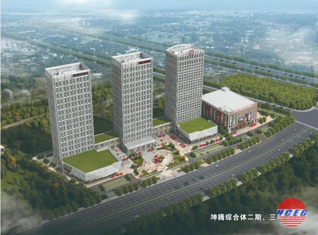 建工集团28圈.com公司坤腾综合体二期、三期项目